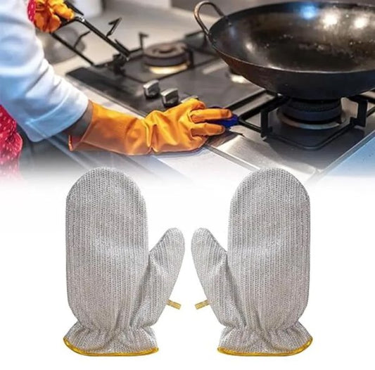 (1 Pcs ) Multipurpose Wire Dishwashing Gloves | Non-scratch Wire Dish Cloths For Washing Dishes, Kitchen | Anti-heat Aluminium Gloves